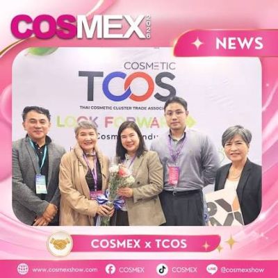 Future Chem International Thailand Cosmetic Contest 2026