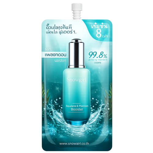 Snowgirl Squalane & Plankton Booster